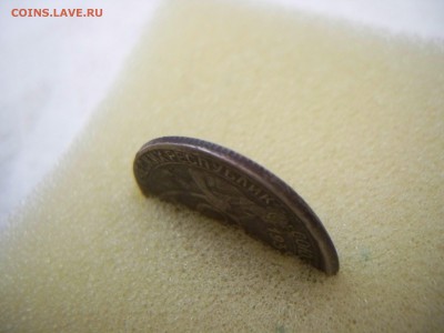 20 коп.1933г. смещение штемпеля. - 100_7234.JPG