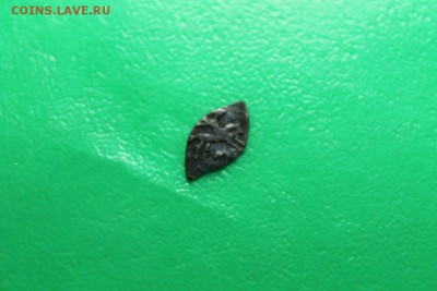 Денга Ивана 3 в ущерб обращения до 26.10.2015 - IMG_9919.JPG