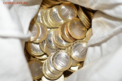 10 рублей, 70 лет Победы, 500 к-ов, до 28.10.2015 - DSC_1560.JPG