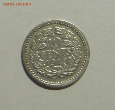 Нидерланды 10 центов 1919г. до 26.10.15г. в 21.00! - P1160013_cr