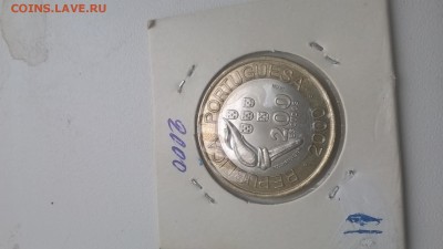 Иностранный Бим+Куба на юбилейку СССР и Рф - WP_20150531_12_29_32_Pro