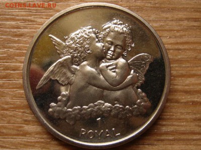 Гибралтар 1 ройял 1998 ангелы  до 26.10.15 в 21.00 М - IMG_0113.JPG