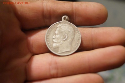 2 креста георгевских и медаль за храбрость на оценку - DSC05912.JPG