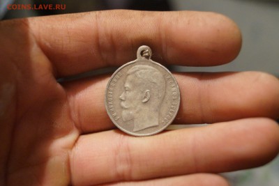 2 креста георгевских и медаль за храбрость на оценку - DSC05910.JPG