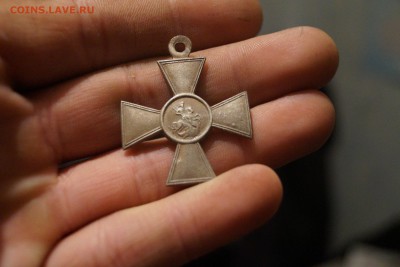 2 креста георгевских и медаль за храбрость на оценку - DSC05917.JPG