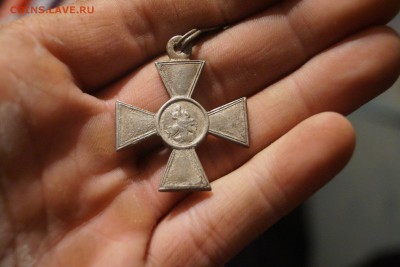 2 креста георгевских и медаль за храбрость на оценку - DSC05915.JPG