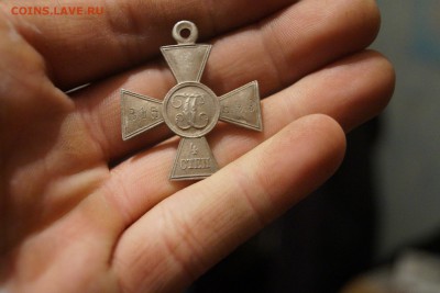 2 креста георгевских и медаль за храбрость на оценку - DSC05919.JPG