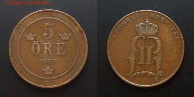 МОНЕТЫ МИРА №5 - Швеция – 5 эре (1903)