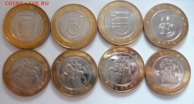 ДК Литва Набор БИМ Курорты 2012 ФИКС 28.10 22.00 - P1210072.JPG