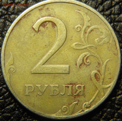 Вопросы по разновидам от alex-tap - DSCN9441.JPG