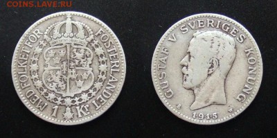 МОНЕТЫ МИРА №5 - Швеция – 1 крона (1915) «Густав V» Ag