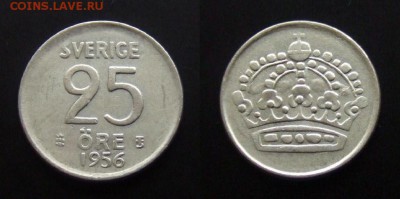 МОНЕТЫ МИРА №5 - Швеция – 25 эре (1956 TS) Ag