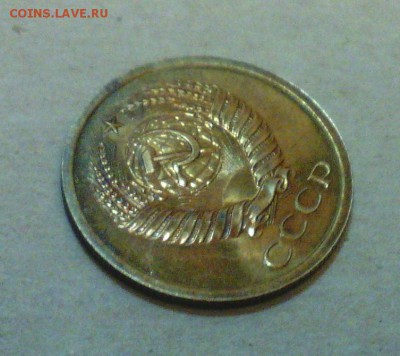 5 Копеек 1968. оценка - 5k68.4