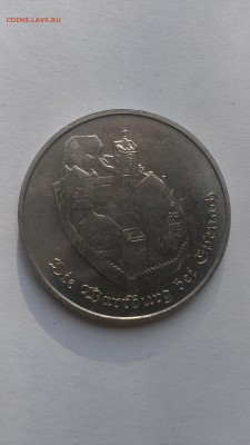 ГДР 5 марок 1982 год Замок Вартбург до 26.10.2015 - IMAG3144
