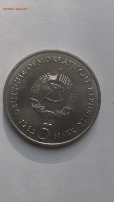 ГДР 5 марок 1982 год Замок Вартбург до 26.10.2015 - IMAG3145