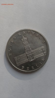 ГДР 5 марок 1987 Красная Ратуша год до 26.10.2015 - IMAG3146