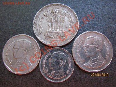4 монеты Индия,Тайланд. до 3 сентября 2010 г.до 21.00.Мск. - IMG_2318