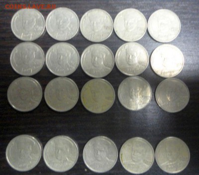 2 рубля, Ю.Гагарин, 20 монет (ммд - 15 и спмд -5), опт - DSC09795.JPG