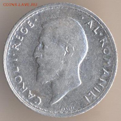 50 BANI 1910 ROMANIA CAROL.I.REGE. на оценку-продажу - 44