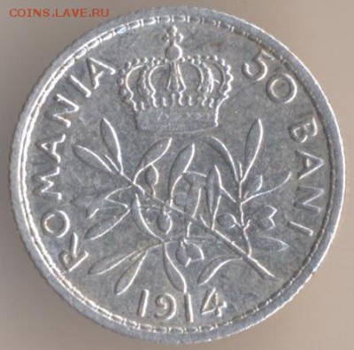 50 BANI 1910 ROMANIA CAROL.I.REGE. на оценку-продажу - 43