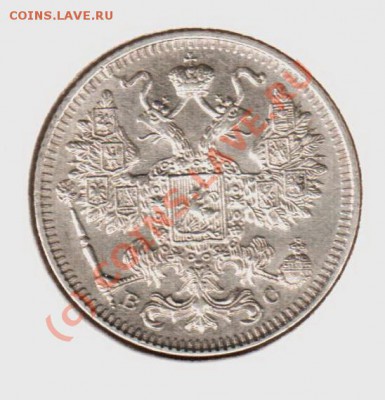 15 копеек 1915вс до 21.00  03.09.10 - 15.1915вс-