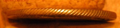 1 рубль 1774  год СПБ-ti-  до 15.10. 22-00 - 119.JPG