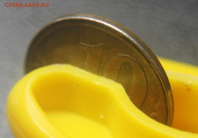 Облой по всему диаметру 10 коп 2010 сп - опознание - 10 коп 2010 сп - облой 2