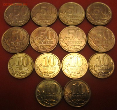 Обиходная мелочь.5лотов фикс.До закрытия темы. - 2015-10-23 19-02-32.JPG