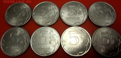 Обиходная мелочь.5лотов фикс.До закрытия темы. - 2015-10-23 18-22-03.JPG