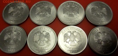Обиходная мелочь.5лотов фикс.До закрытия темы. - 2015-10-23 18-20-09.JPG