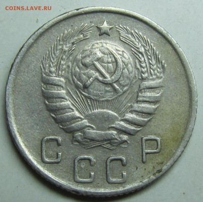 10 копеек 1944 хорошая, не мыта, не чищена - 10kop44(2)