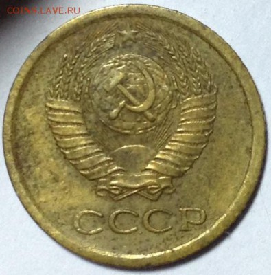 1 копейка 1967 шт 1.31 - 1к 1967 ().JPG