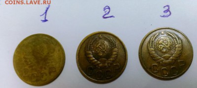 3 коп 1946-3шт. Разновидность. - IMAG0364
