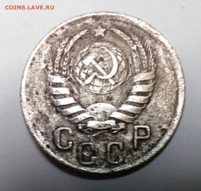15 коп 1942 год - IMAG0379