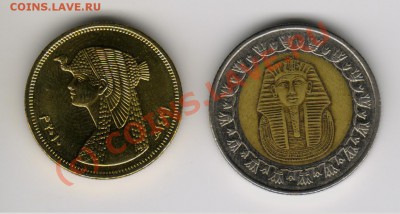 Египет 1фунт, 50 пиастро до 4.09.2010года 20-00мск - египет 001
