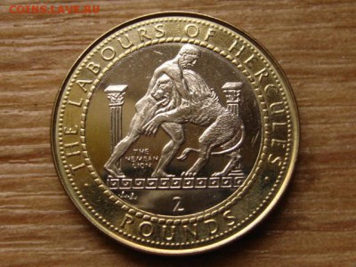 Гибралтар БИМ 2 фунта 1997 Геракл-Лев до 26.10.15 в 21.00 М - IMG_0129.JPG