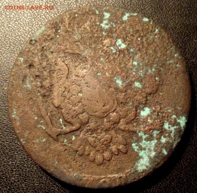 5КОП.Й1758Г. - DSCF5406.JPG