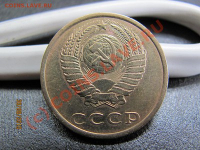 3 коп.1980 Ф-89,Ф-97.-2 шт.до 3 сентября 2010 г.до 21.00.Мск - IMG_2368
