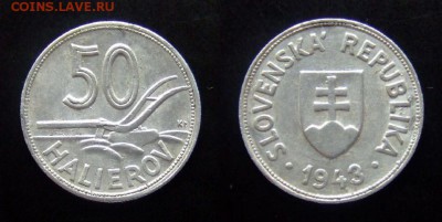 МОНЕТЫ МИРА №5 - Словакия 50 геллеров (1943) «Плуг»