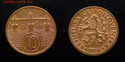 МОНЕТЫ МИРА №5 - Чехословакия 10 геллеров (1930) «Карлов мост» (AU)