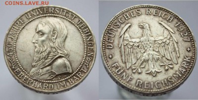 Веймар 5 марок 1927г до 26.10 22-00мск - 2