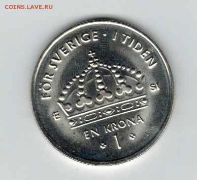 Швеция 1 крона 2007 до 26.10.2015   22-00 - 01 9