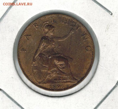 Великобритания 1 фартинг 1897 до 26.10.15    22-00 - 01 10