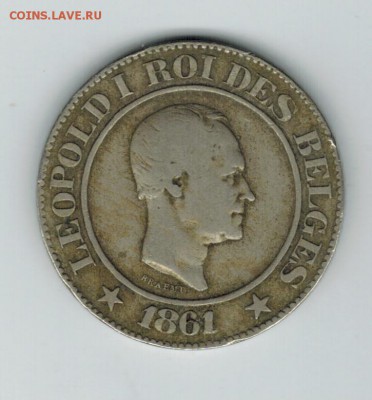 Бельгия 20 центов 1861 до 26.10.15   22-00 - 01 15