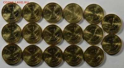 10р.2011 50 лет полета 17шт, UNC до 26.10(ПОНЕДЕЛЬНИК) в 22м - DSCN3739.JPG