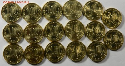 10р.2011 50 лет полета 17шт, UNC до 26.10(ПОНЕДЕЛЬНИК) в 22м - DSCN3740.JPG