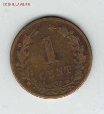 Нидерланды 1 цент 1884 до 26.10.15   22-00 - 01 7
