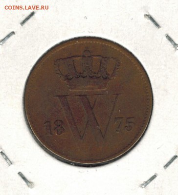Нидерланды 1 цент 1875 до 26.10.15   22-00 - 01 16
