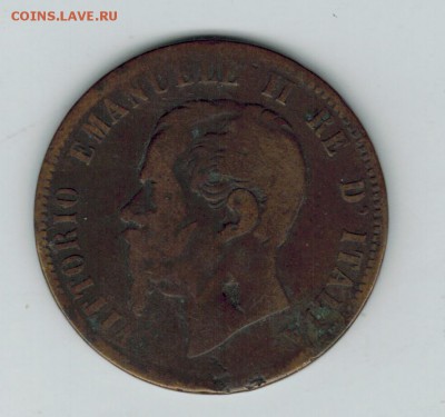 Италия 10 центов 1862 до 26.10.15   22-00 - 01 15