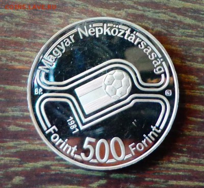 ВЕНГРИЯ - ЧМ по ФУТБОЛУ в Испании ПРУФ до 30.10, 22.00 - Венгрия 500ф ЧМ по футболу-82 три футболиста-1